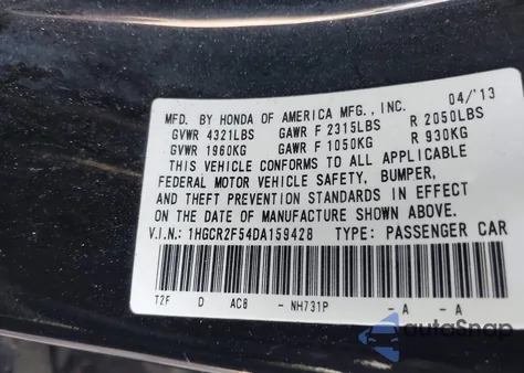 2013 Honda Accord Sport из США, поврежденный, VIN 1HGCR2F54DA159428